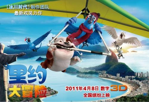 农村土地承包经营权证作假